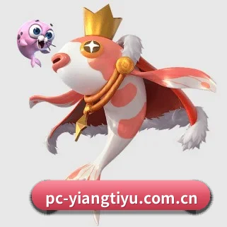 意昂体育 APP